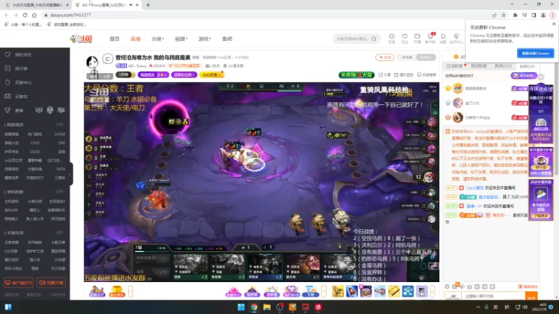 【2022-07-09 04点场】Cpt小醒目：醒目:返璞归真 太刀无尘