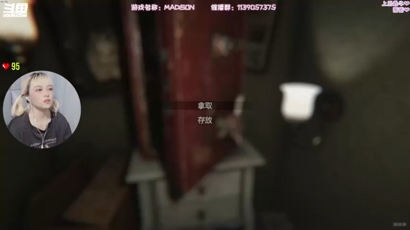 【2022-07-08 20点场】DDD不睡觉：D：勤学苦练