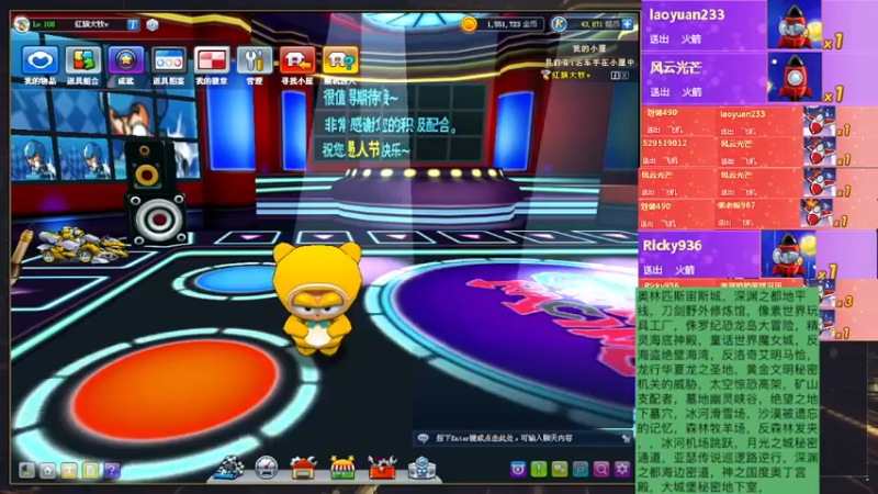 【2022-07-08 23点场】AMG小牧：来晚了~~跑一会