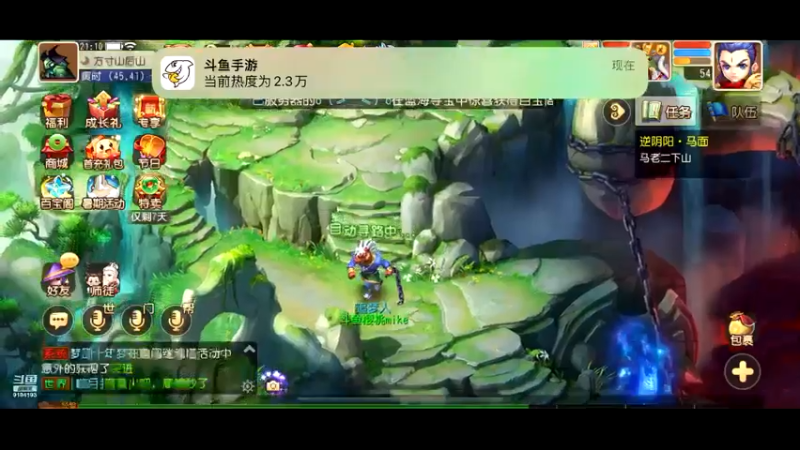 【2022-07-08 21点场】樱桃mike：梦幻手游喜欢