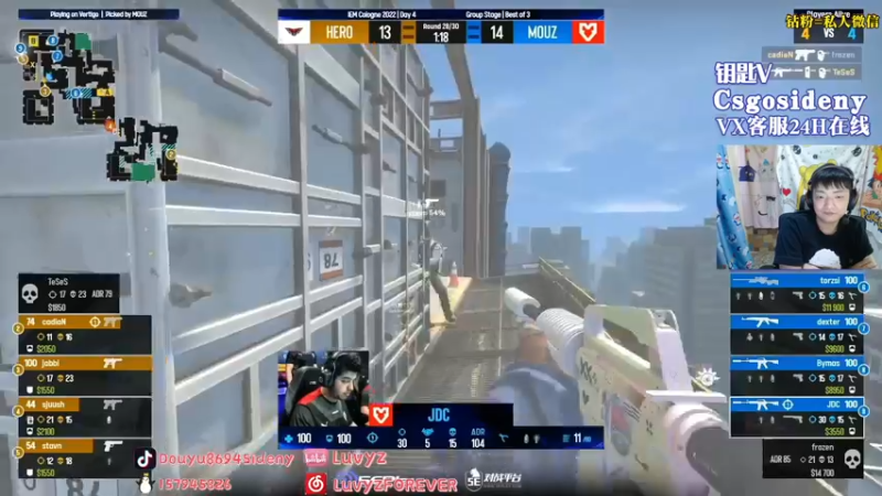 【2022-07-08 23点场】Sideny蛇：【8694】3天双倍亲密度哟！~