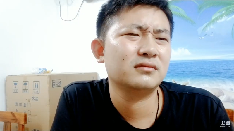 【户外】主播食神高德的精彩时刻 20220709 01点场