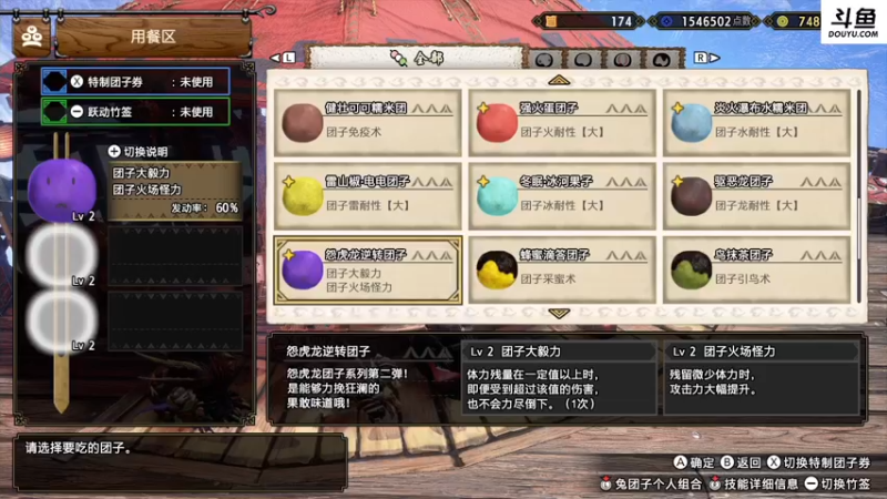 【2022-07-07 03点场】乱舞丶Hahage：周四晚上魔兽  其余时间打猎