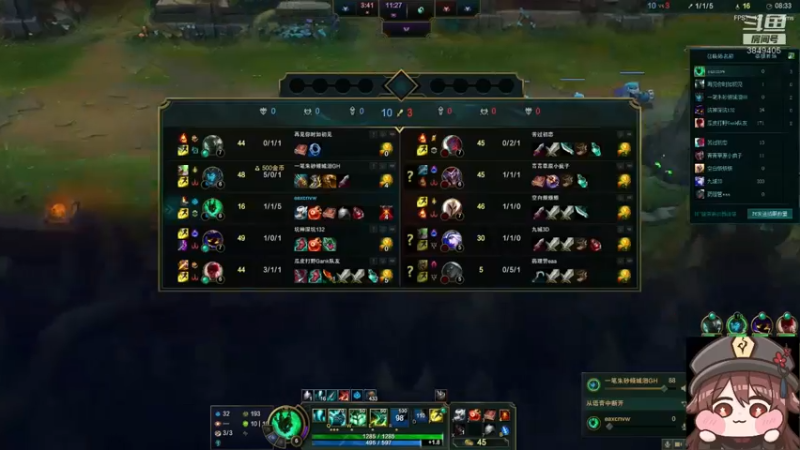 【2022-07-06 23点场】果果哩个果果：【果酱】最具观赏性的女玩家