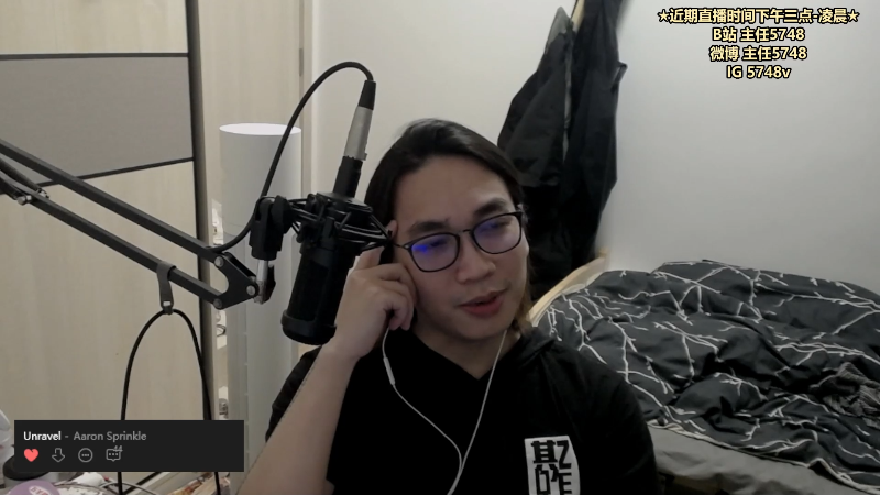 【金铲铲之战】主任5748的精彩时刻 20220709 01点场