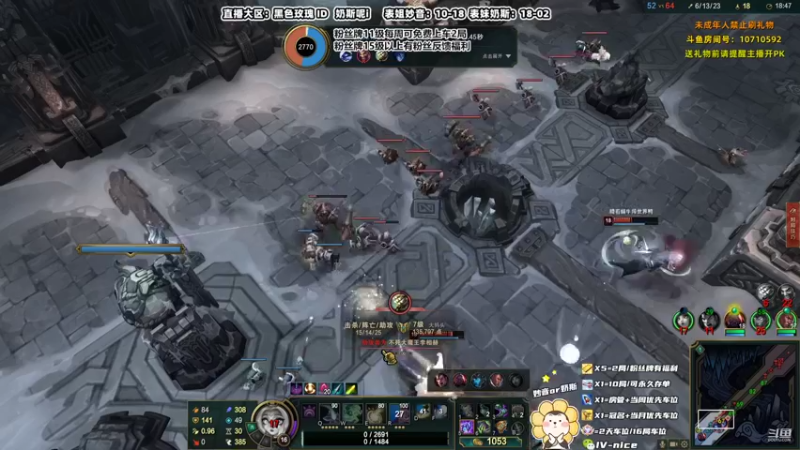 【2022-07-06 22点场】妙音or奶斯：奶斯：满100天啦，黑色玫瑰有车位