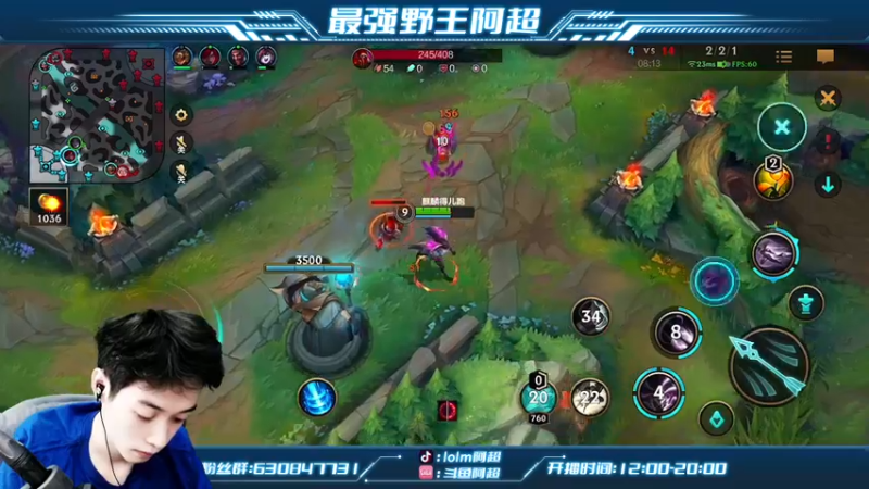 【2022-07-09 15点场】阿超cc丶：⭐阿超：免费带水友！！