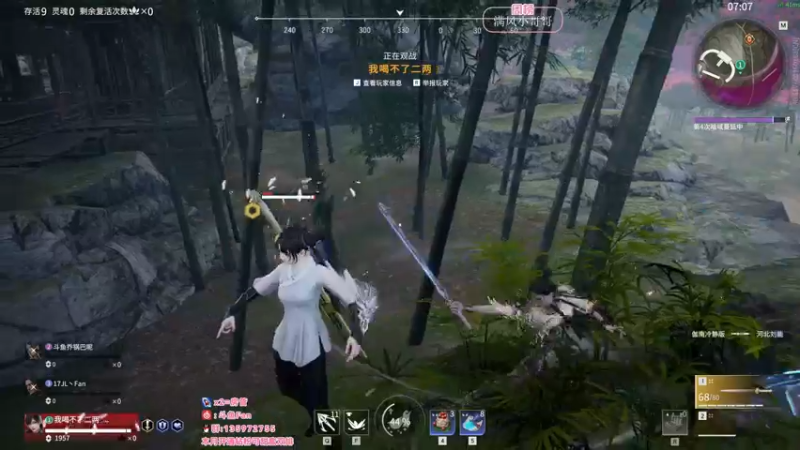 【2022-07-08 22点场】NRK丶反神：你 要 乖 窝