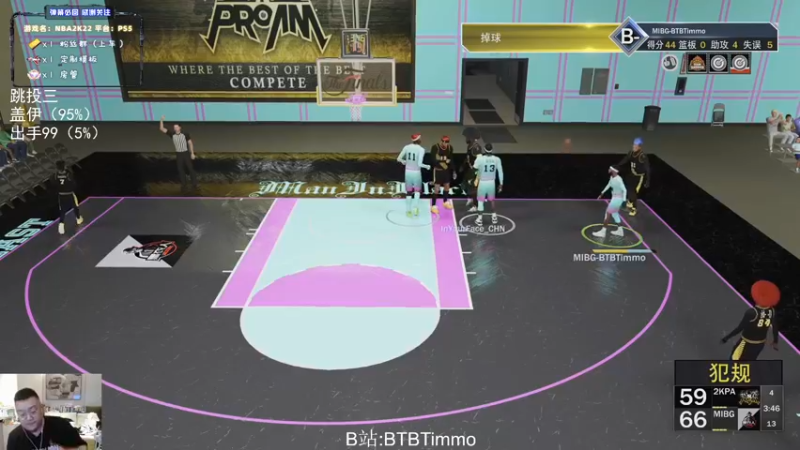 【2022-07-09 01点场】BTBTimmo：【Timmo】十点菲律宾联赛