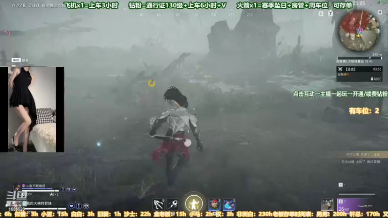 【2022-07-08 18点场】甜蜜Tm：（有车位）进来学技术