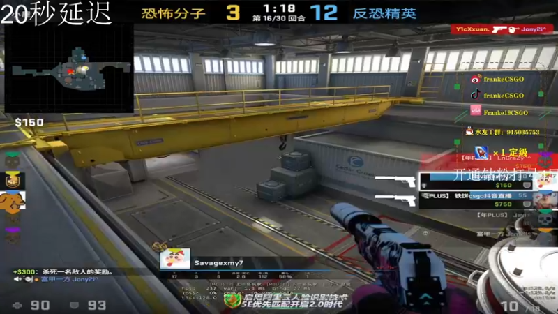 【2022-07-08 16点场】Franke19：【Franke19】讲文明，树新风！