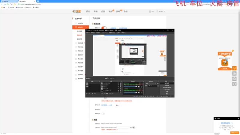 【2022-07-09 16点场】鬼才地瓜：【地瓜】7月兄弟们都发大财~