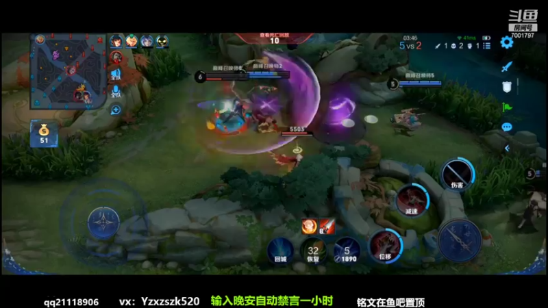 【2022-07-09 00点场】月中仙zs：国服第一李白进来学技术 技术主播没有GG