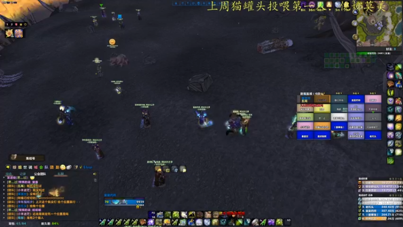【2022-07-09 03点场】莫药师：双倍亲密度三倍上限┗|｀O′|┛ 嗷~~