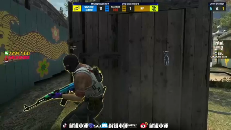 【2022-07-08 22点场】CSGO解说伟伟：直播Navi VS Nip BO3