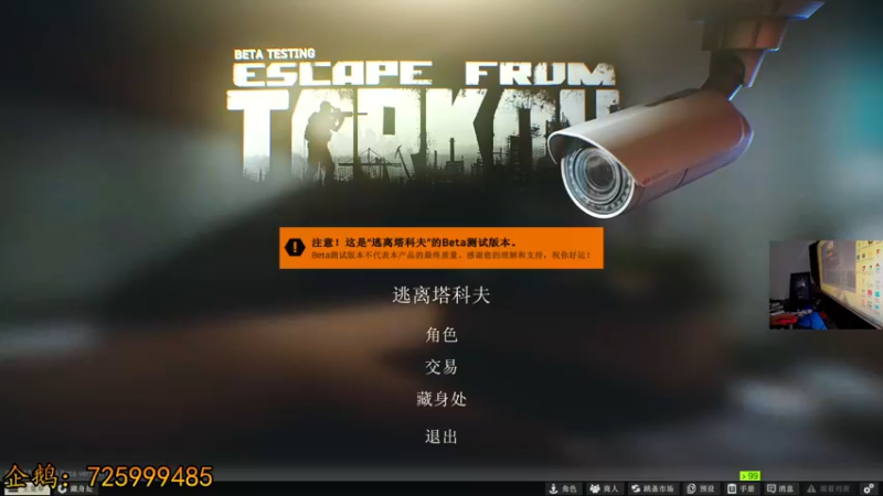 【2022-07-08 19点场】文化人老七：近战击杀世界第一