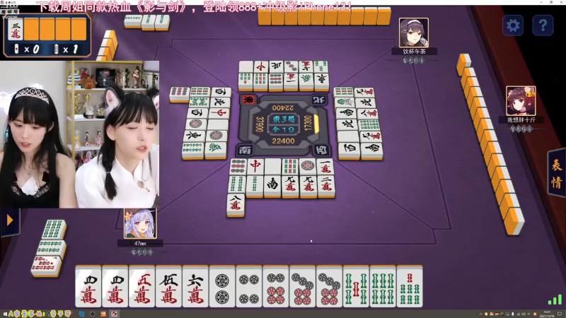 【英雄联盟】不2不叫周淑怡的精彩时刻 20220709 01点场