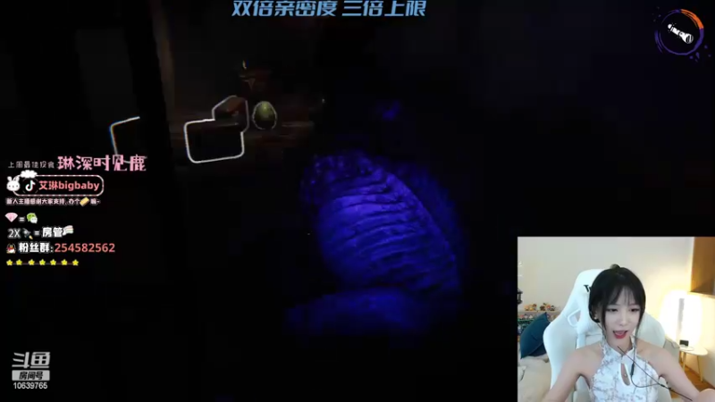 【2022-07-09 17点场】艾琳bigbaby：【黄金双倍】・д･)σ勤奋宝宝琳琳子！！