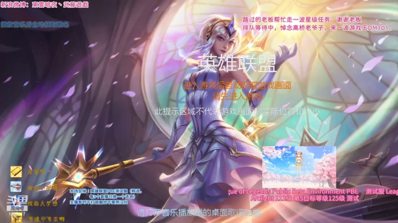 【2022-07-08 23点场】東雲暗夜Ay武藤遊戯Yugi：带有星之守护者特色的终极魔典  デュエル