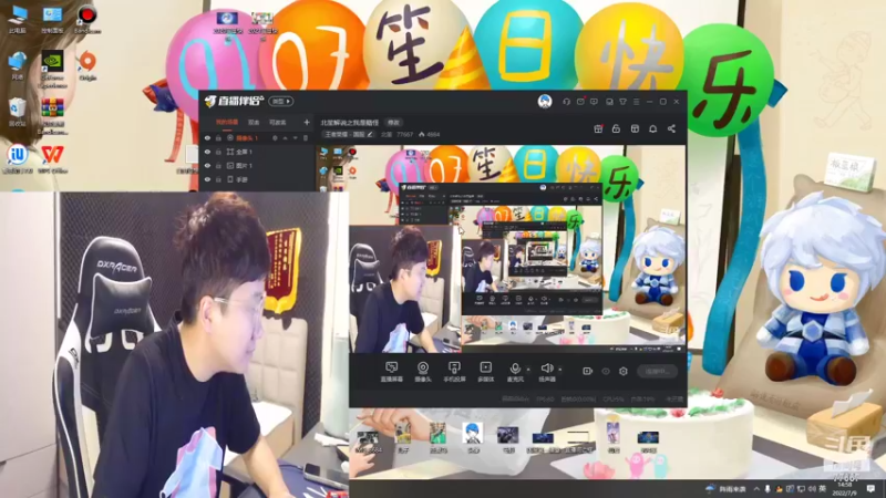 【2022-07-09 14点场】北笙：北笙解说之我是赌怪