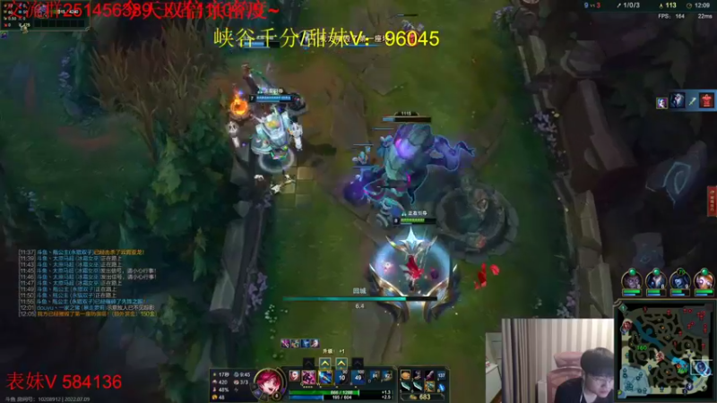 【2022-07-09 18点场】微笑：微笑： 峡谷之巅冲王者