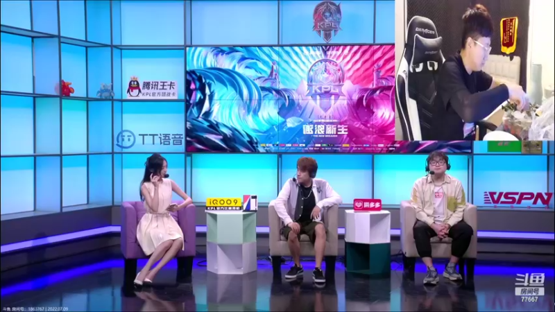 【2022-07-09 16点场】北笙：北笙解说之我是赌怪