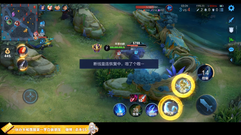 【王者荣耀】不可一世杀手的精彩时刻 20220709 01点场