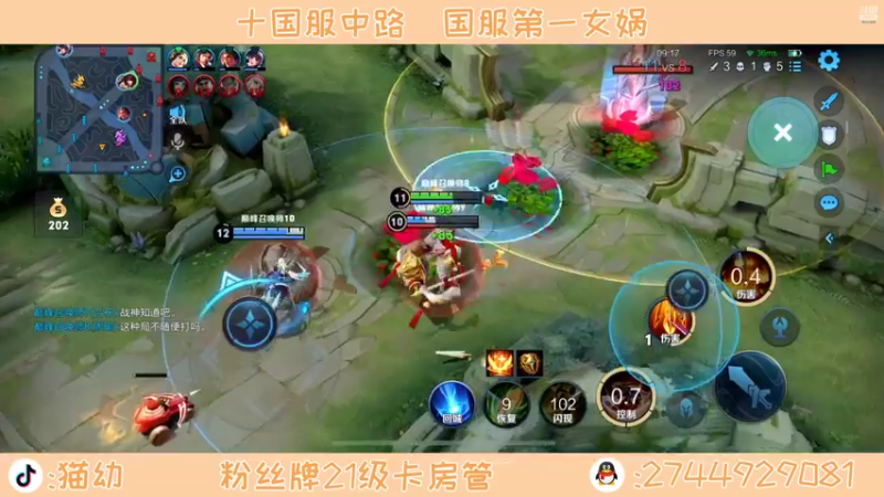 【2022-07-08 14点场】猫幼zzz：（白银双倍）我喜欢下雨天