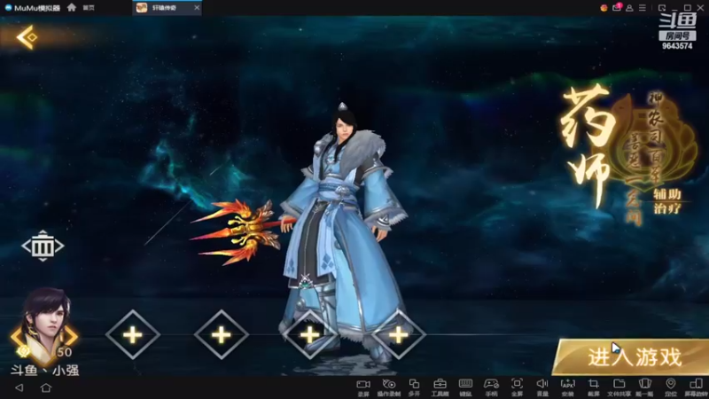 【2022-07-08 06点场】小强超爱玩：都是成年人了，进房间要自己欢迎自己