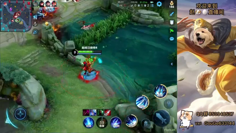 【2022-07-09 20点场】荣耀英雄宋人头：日常给号刷金币