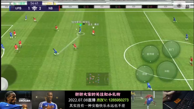 【2022-07-08 23点场】劉德崋：德華：致那黑夜中的呜咽与怒吼