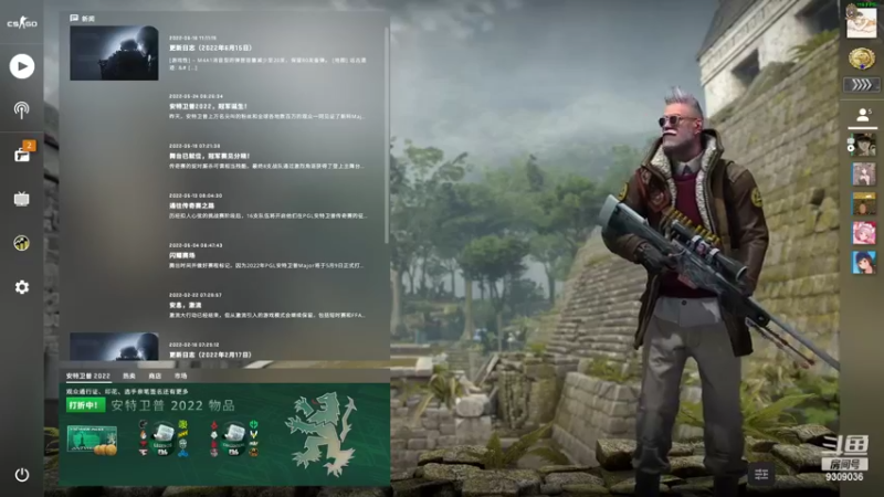 【2022-07-03 13点场】千梦xz：千梦的搞笑日常