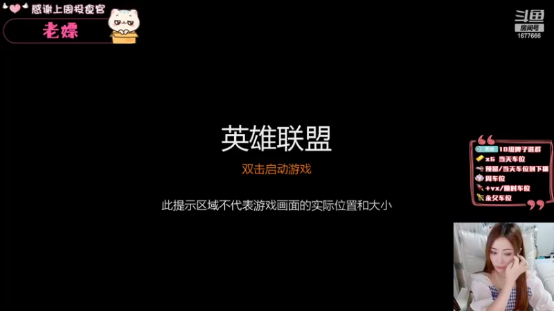 【2022-07-09 15点场】划水猫儿：划水猫：开~摆~啦~