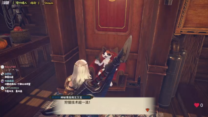 【2022-07-09 11点场】哈尼她姐：「双倍·怪猎崛起曙光」与神威和解不了了
