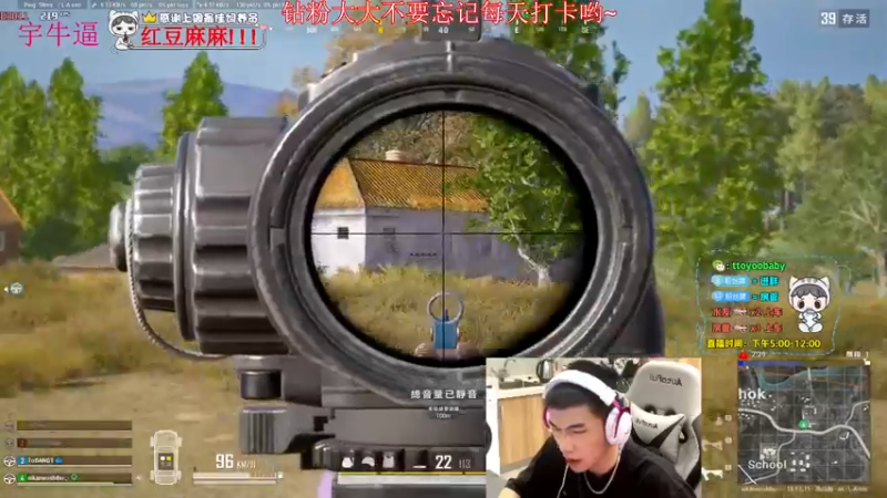 【2022-07-08 20点场】小宇oyo：《小宇》马夸千场kd6.0 无敌