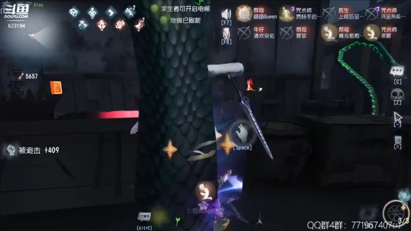 【2022-07-08 23点场】毁灭地球苏小凡：【苏小凡】祝大家快乐