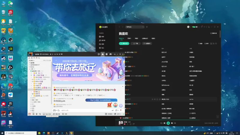【2022-07-09 01点场】膝盖是个倒霉蛋：白银双倍 今天是RPK中最勤劳的员工