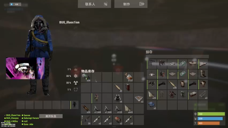 【2022-07-09 02点场】斯祥丶：简单的游戏日常