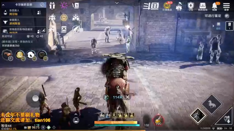 【2022-07-09 04点场】賤丶大骚賤：日常肝战力