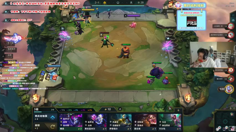 【2022-07-09 13点场】imxiaoxin：【失踪人口归来】双倍打卡！