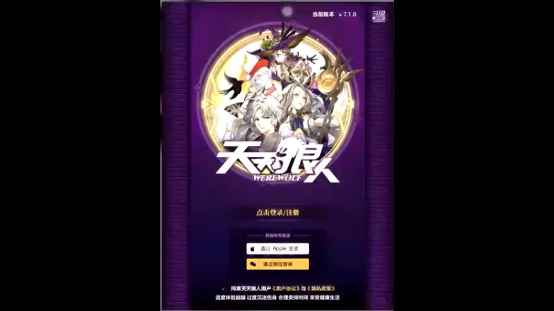 。。