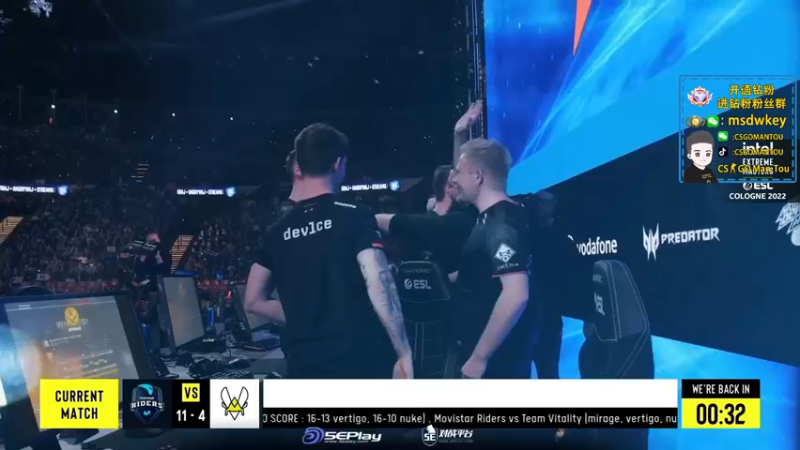 【2022-07-09 02点场】CSGO馒头：6点30 IEM