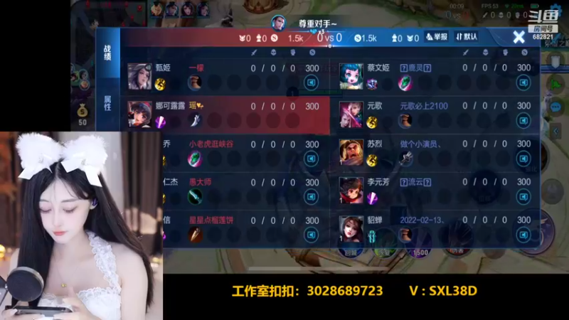 【2022-07-09 17点场】苏小懒38D：呆萌懒妹无敌射手嘎嘎乱杀