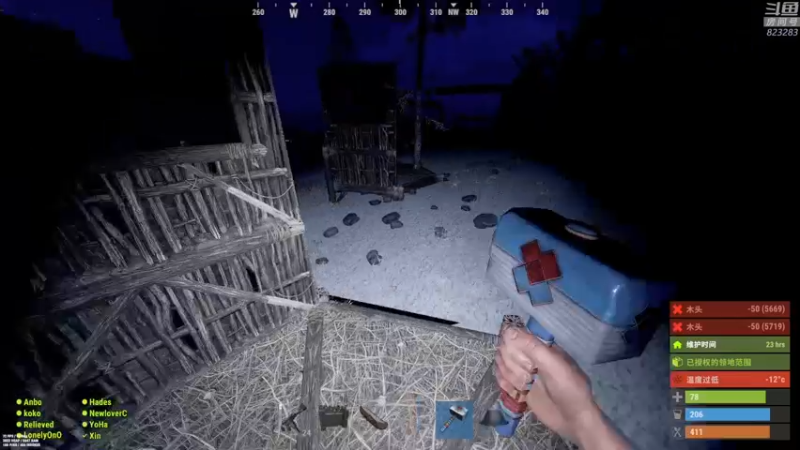 【2022-07-09 01点场】1K黄辉冯：黄辉冯：最好玩的生存游戏