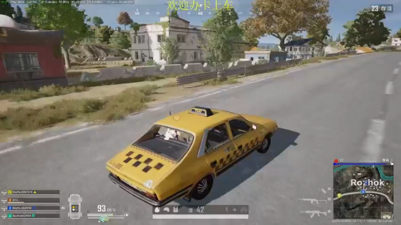 【2022-07-09 17点场】憨厚的小5：武仔：等我叙起来就没你啥事了