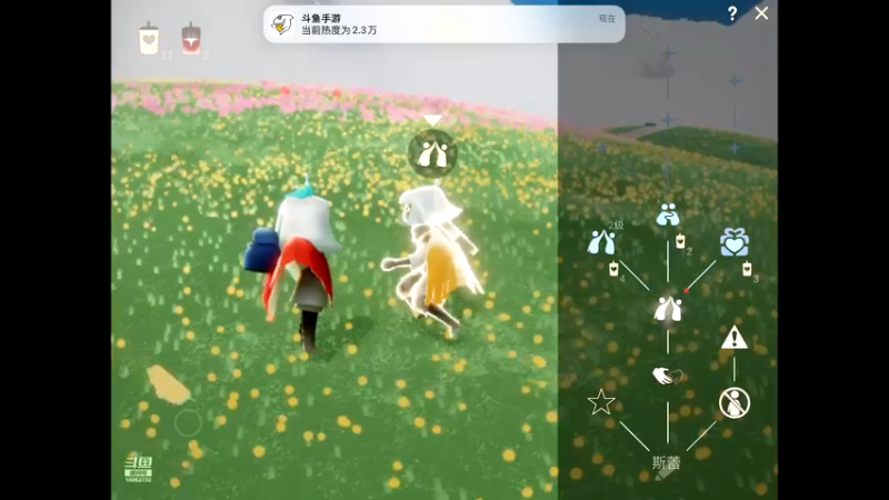 【2022-07-06 21点场】旧歌在此：最强战士在线