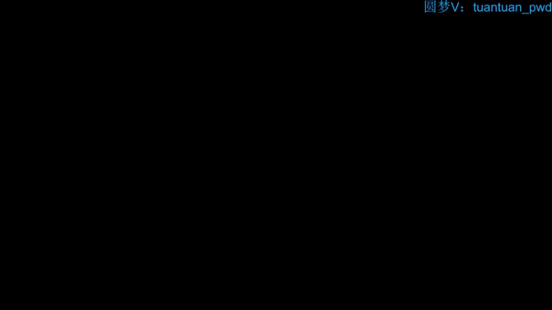 【2022-07-09 18点场】60second：TOC4前哨赛。