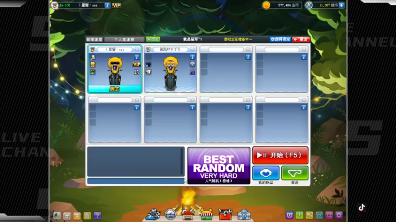 【2022-07-09 02点场】Popkartsss：SSS:晚上好