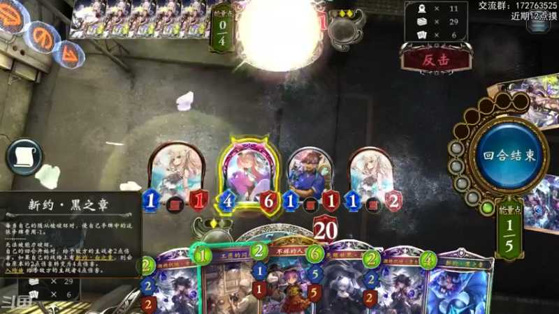 【2022-07-08 21点场】Dogboss：学习 .  826731