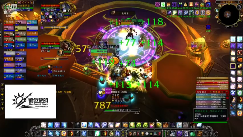 【2022-07-09 00点场】兴兴的梦想：火锤：疯狂掩饰自己给自己加油635952